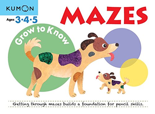 Kumon Mazes